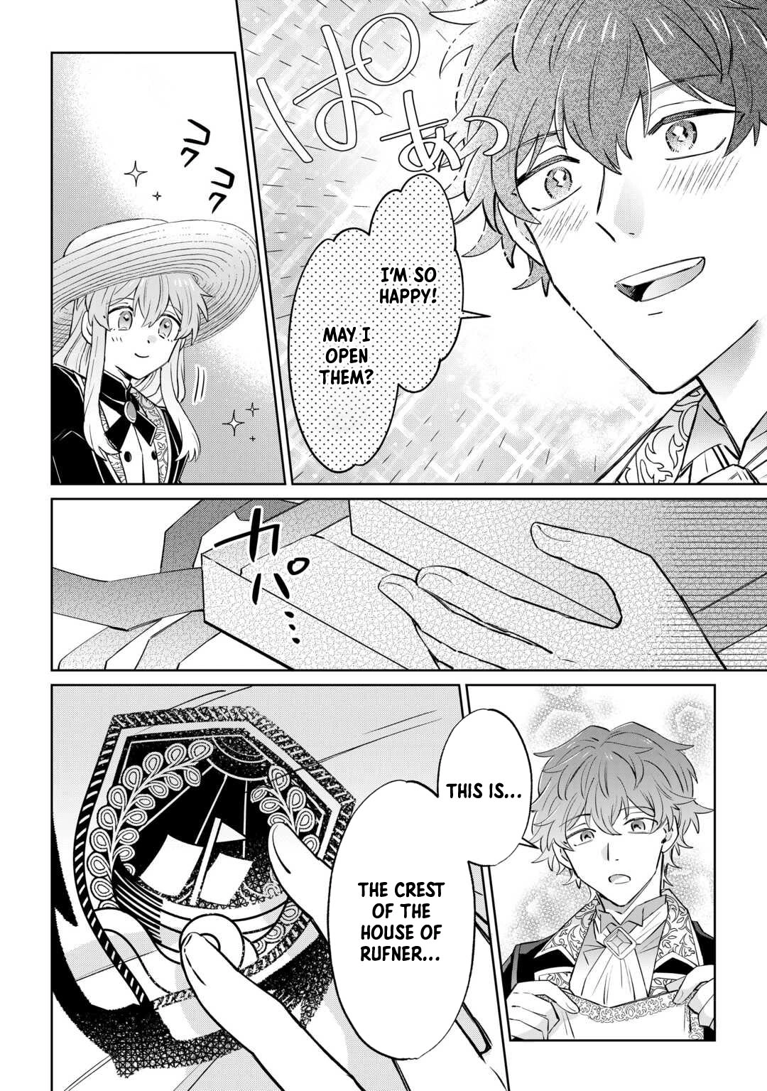 Since I was born a noble lady, I want to live my long-desired lazy NEET life. Chapter 5 - . Page 6